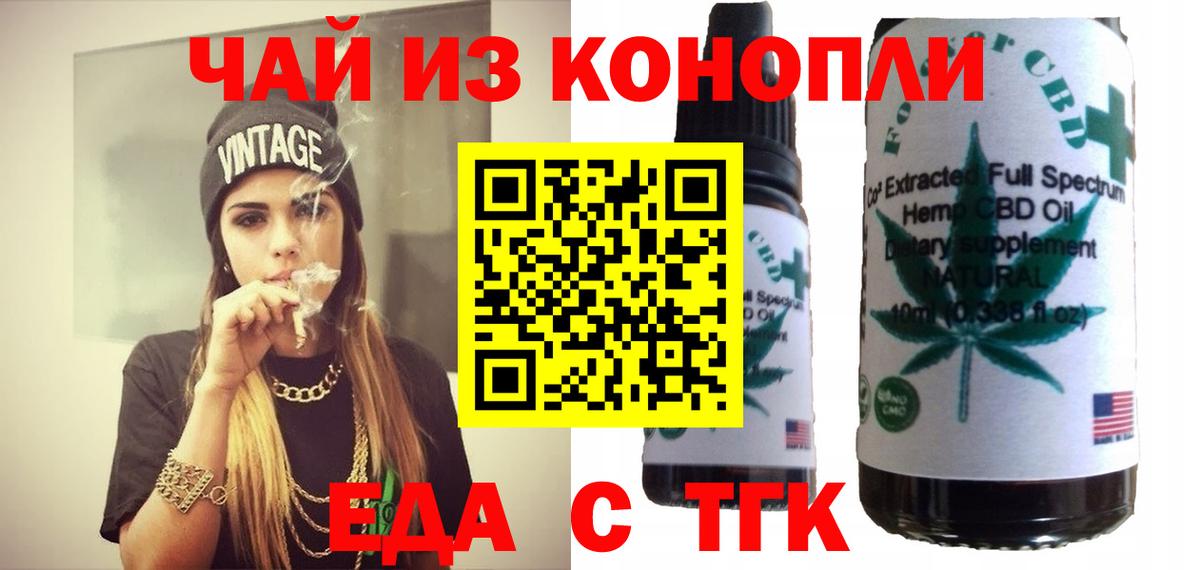  COCAIN Новокубанск