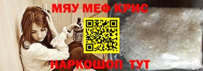 мдпв Рыбинск