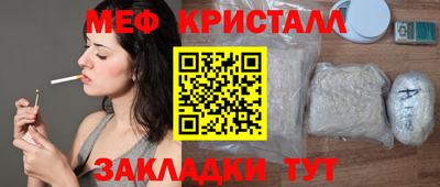 ГАЛЛЮЦИНОГЕННЫЕ ГРИБЫ Рязань