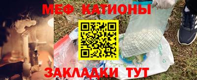 мдпв Рыбинск