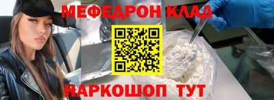 мдпв Рыбинск