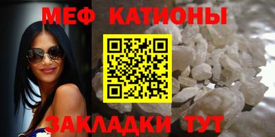 амфетамин Рузаевка