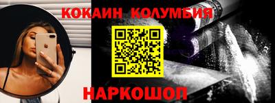 ГАЛЛЮЦИНОГЕННЫЕ ГРИБЫ Рязань