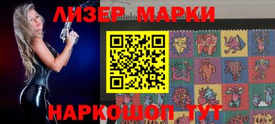 ГАЛЛЮЦИНОГЕННЫЕ ГРИБЫ Рязань