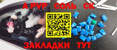ГАЛЛЮЦИНОГЕННЫЕ ГРИБЫ Рязань
