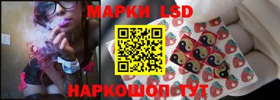 амфетамин Рузаевка