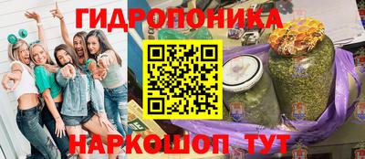 амфетамин Рузаевка