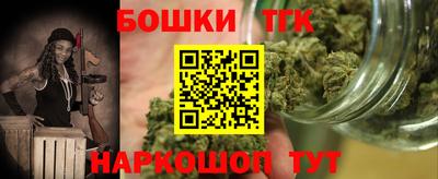 круглые Северобайкальск