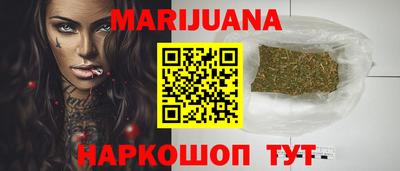 мдпв Рыбинск