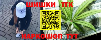 мдпв Рыбинск