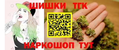амфетамин Рузаевка