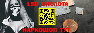 мдпв Рыбинск