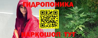 ГАЛЛЮЦИНОГЕННЫЕ ГРИБЫ Рязань