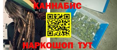 мдпв Рыбинск