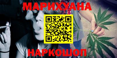 ГАЛЛЮЦИНОГЕННЫЕ ГРИБЫ Рязань