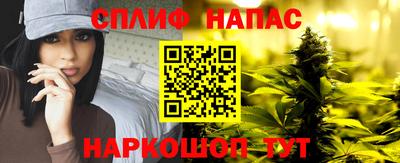 ГАЛЛЮЦИНОГЕННЫЕ ГРИБЫ Рязань