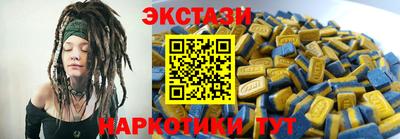 метадон Свободный
