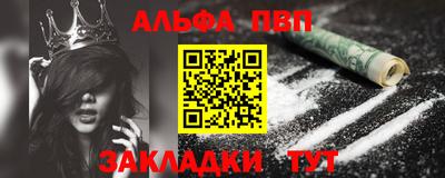 амфетамин Рузаевка