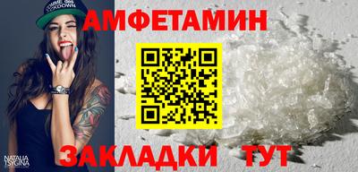 ГАЛЛЮЦИНОГЕННЫЕ ГРИБЫ Рязань