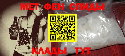 мдпв Рыбинск