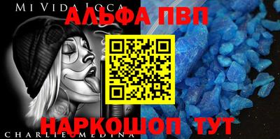 ГАЛЛЮЦИНОГЕННЫЕ ГРИБЫ Рязань