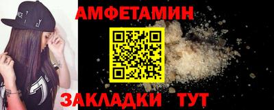 ГАЛЛЮЦИНОГЕННЫЕ ГРИБЫ Рязань