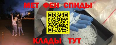 ГАЛЛЮЦИНОГЕННЫЕ ГРИБЫ Рязань