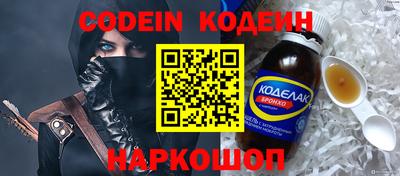 ГАЛЛЮЦИНОГЕННЫЕ ГРИБЫ Рязань