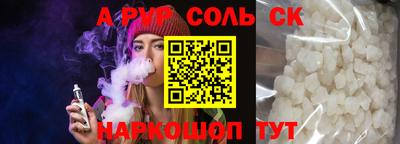 мдпв Рыбинск