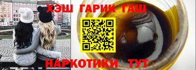 амфетамин Рузаевка