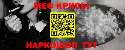 мдпв Рыбинск