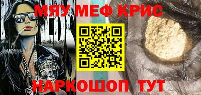 мдпв Рыбинск