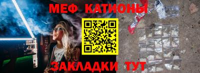 ГАЛЛЮЦИНОГЕННЫЕ ГРИБЫ Рязань