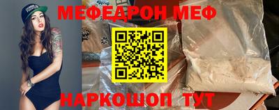 мдпв Рыбинск