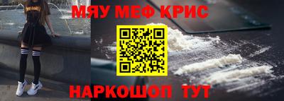 ГАЛЛЮЦИНОГЕННЫЕ ГРИБЫ Рязань