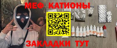 амфетамин Рузаевка
